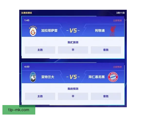 世界杯竞猜APP下载，畅享实时赛事预测，赢取丰厚奖励，尽在掌中！