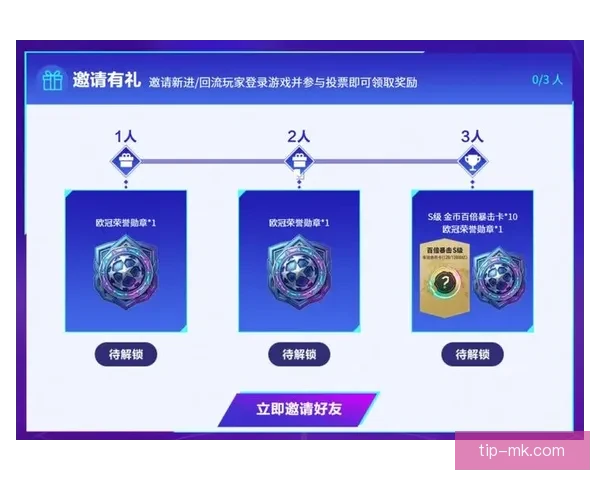 世界杯竞猜APP下载，畅享实时赛事预测，赢取丰厚奖励，尽在掌中！